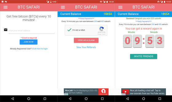 Cara Mendapatkan Bitcoin Btc Safari 028cb