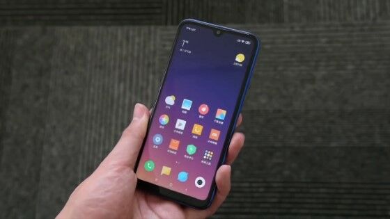 Redmi Note 7 Ghoib D1369