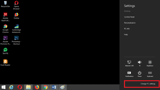 Langkah Dua Windows 8 022e7