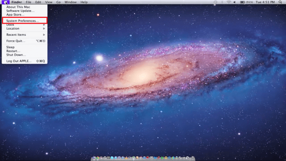 Langkah Pertama Macbook 18e98