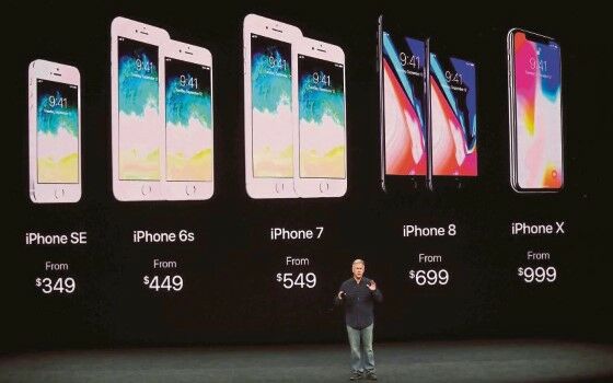 Bocoran Iphone 11 5 48916