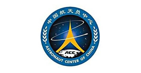 Acc 00377