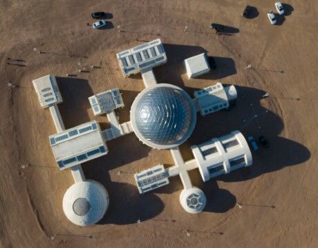 Gurun Gobi E2bc9