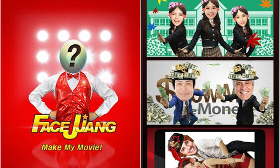 Aplikasi Edit Video Lucu Facejjang D5569