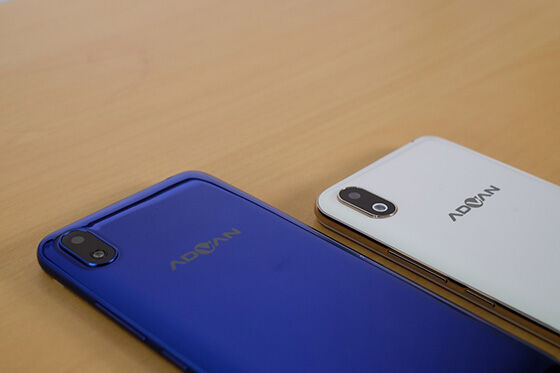 Advan I6c 02 8a020