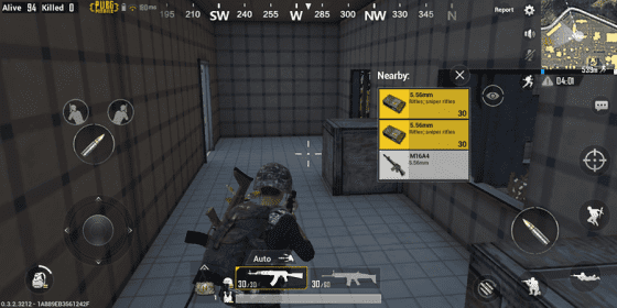 AndroidPIT PUBG On Android 9 W782 6baf2