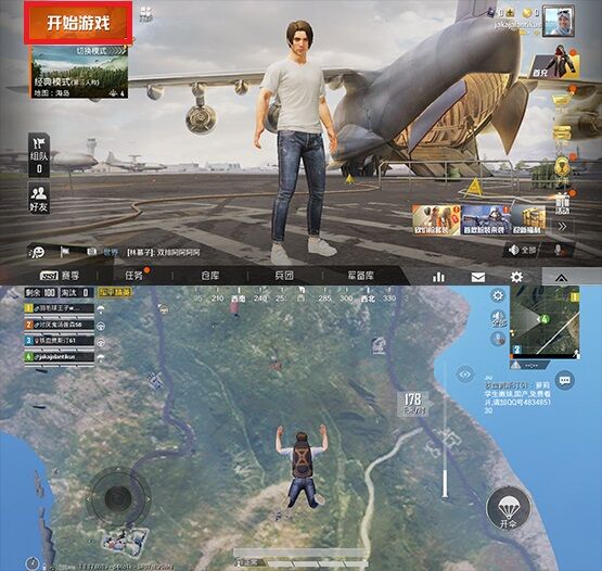 Cara Download Game For Peace Main 4 521db