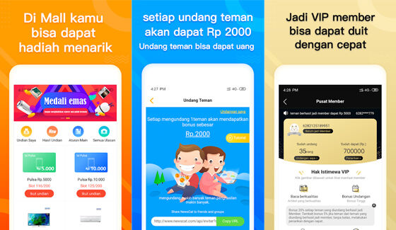 Aplikasi Penghasil Pulsa Newscat F0747
