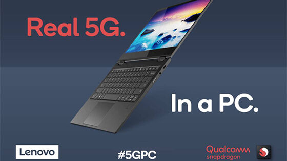 Inovasi Terbaik MWC Shanghai 5 Eeee7