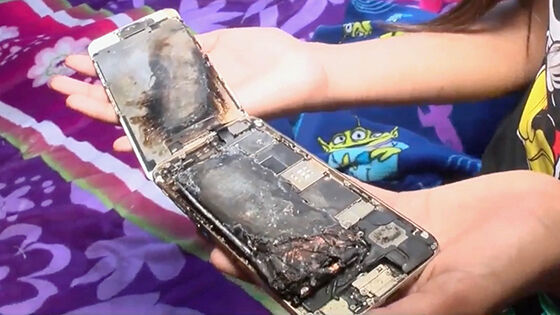 IPhone 6 Meledak 2 Cf77f