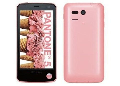 Pantone 107sh 12b90