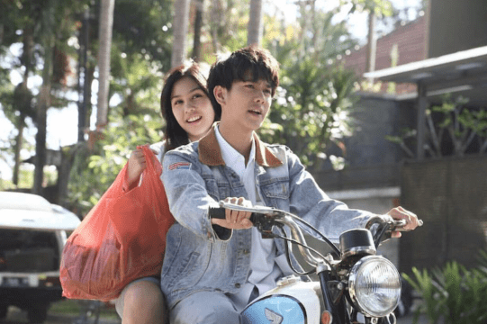 Nonton Film Dilan 1991 6880a