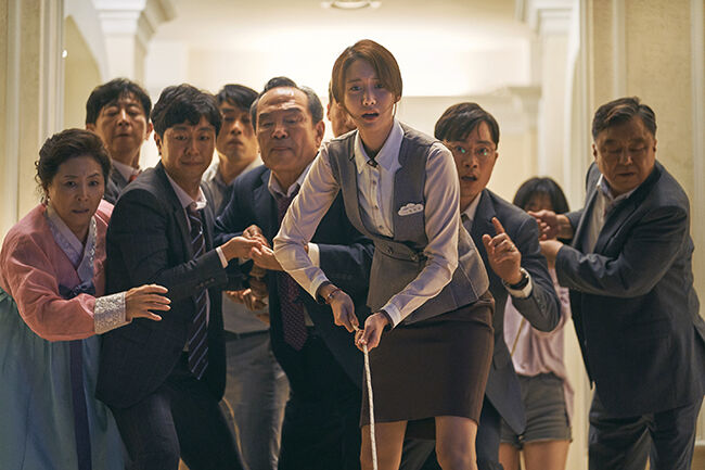 Yoona And Fam Ae60f