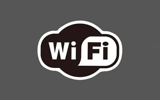 Jaringan Wifi 101a2