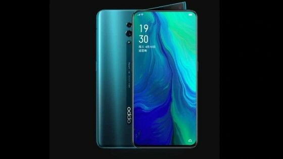 Oppo 3ec6d