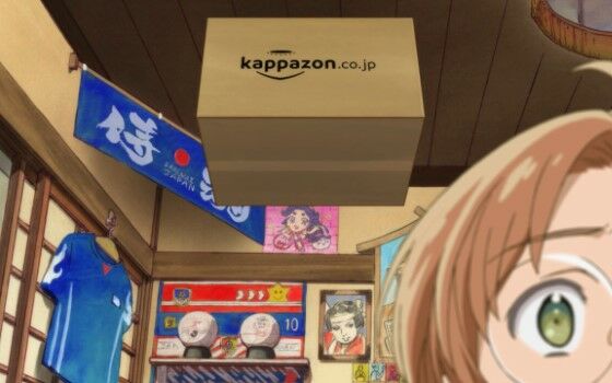 Merek Teknologi Diplesetkan Anime 1 Ee62c