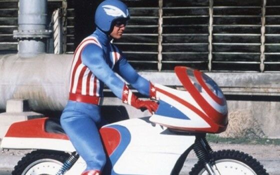 Fakta Perisai Captain America 5 12ea3