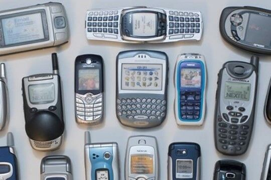 Jumlah Gadget 30b50