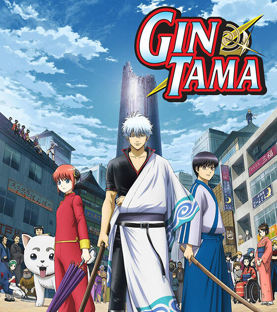 Gintama 41ac0