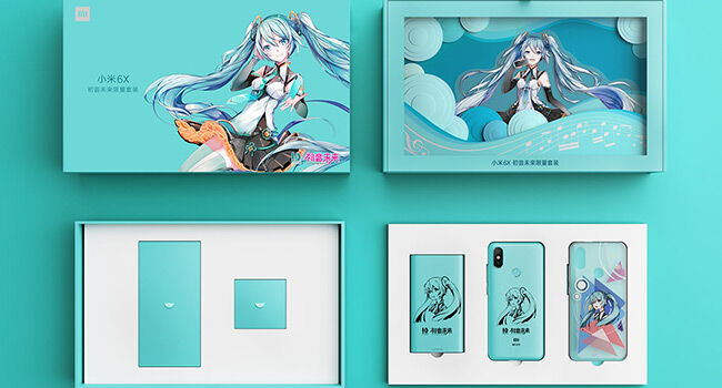 Hp Special Edition 3 C14be