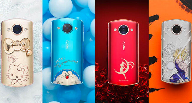Hp Special Edition 6 D7117