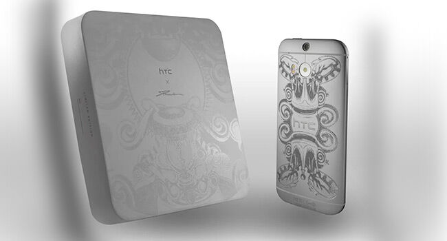 Hp Special Edition 7 614da