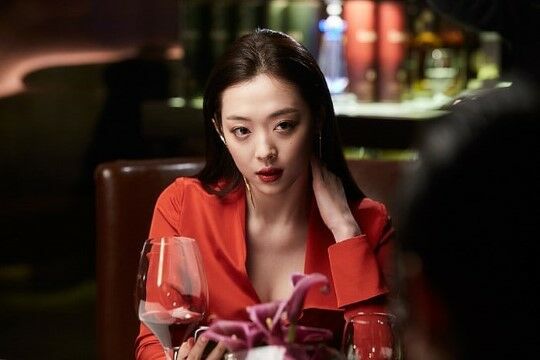 Real Sulli B32c3