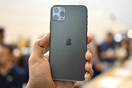 Hp Terbaik 2019 Iphone 11 Pro Max E00cc