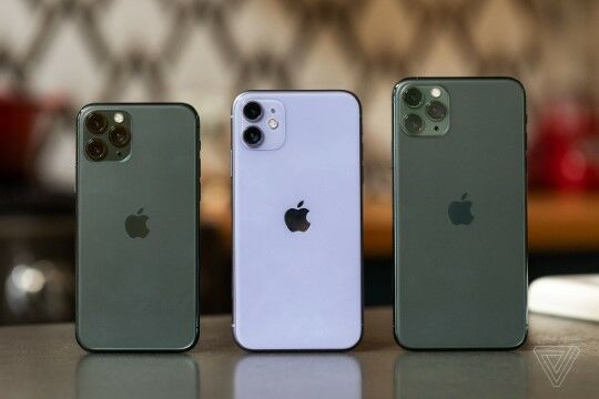 Iphone 11 8d5bb