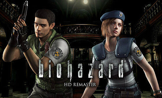 Biohazard 56027