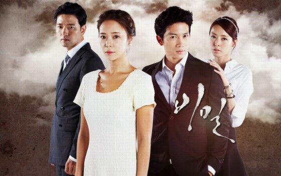 Film Goo Hara 7 08bb1