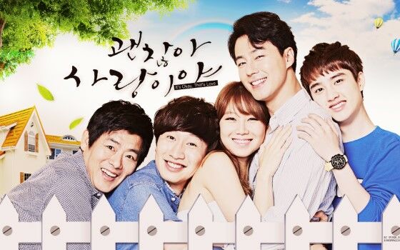 Film Goo Hara 8 Fe6da
