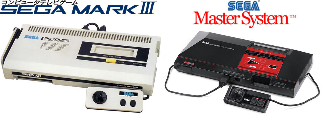 Sega Mark III Master System 9e18d