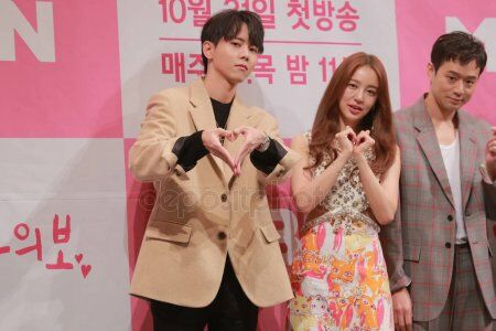 Drama Korea Flattering Warning 3 E5289