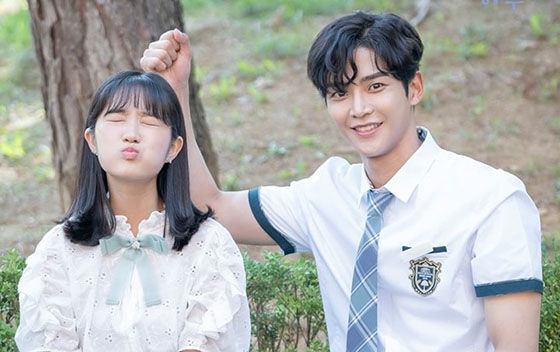 Nonton Drama Extraordinary You 89587