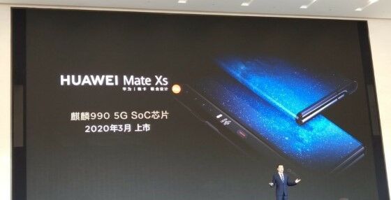 Huawei Mate Xs 43039