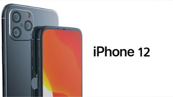 IPhone 12 7d139
