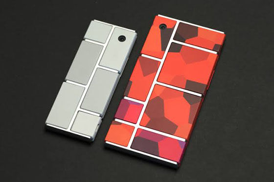 Modular Phone 2f57b