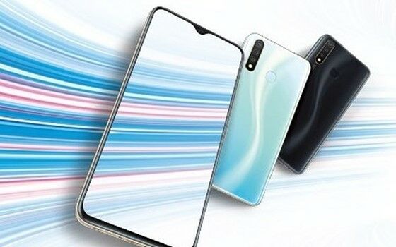 Hp Baterai Besar Vivo Y19 C693a