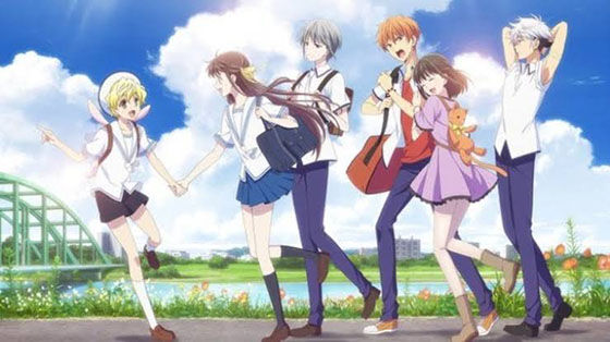 Fruits Basket 1276c