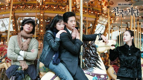 Nonton Drama Korea Stairway To Heaven B9b13