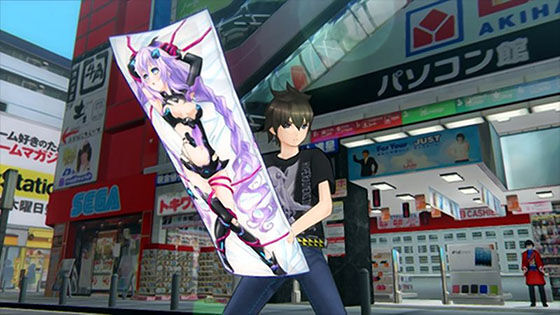 Akiba S Trip 5c6e6