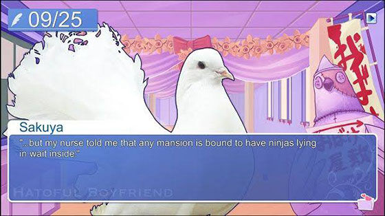 Hatoful Boyfriend B46c7