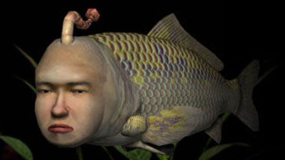Seaman Ef5fe