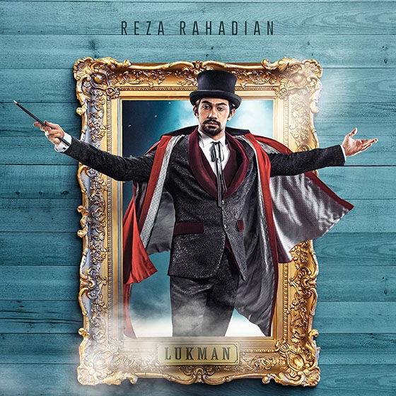 Nonton Abracadabra Dde2f