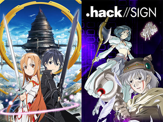 Sword Art Online 97aa1