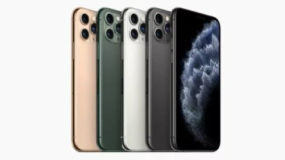 Hp Iphone 11 7f4aa