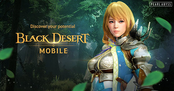 Game Yang Menghasilkan Uang B6aeb