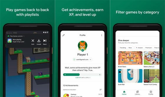 Aplikasi Perekam Layar Google Play Games 786f6
