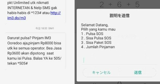 4 B8da8